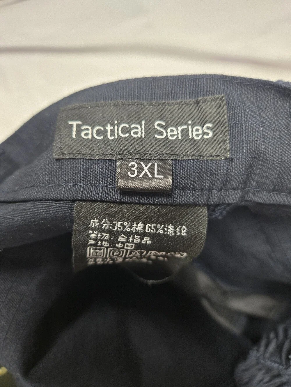 Men's Navy Cargo Pants with Multiple Utility Pockets